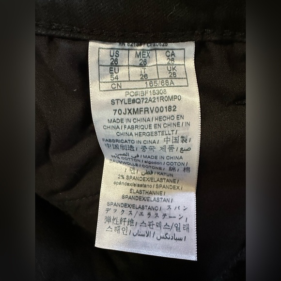 Women’s Black Guess Skinny Stretch Jean Rose Gold Hardware Size 26. - Picture 3 of 3